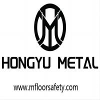 HONGYU METAL PRODUCTS (GUANGZHOU) CO., LTD