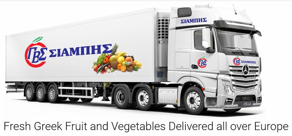 Fresh Fruits and Vegetables Wholesalers 