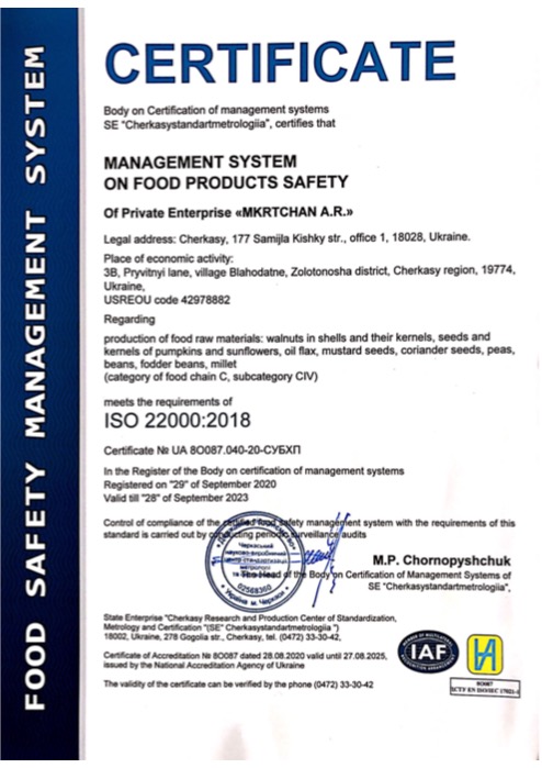 Wir sind zertifiziert ISO 22:000